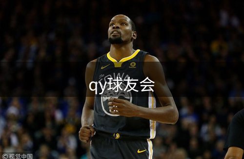 平台前行之路